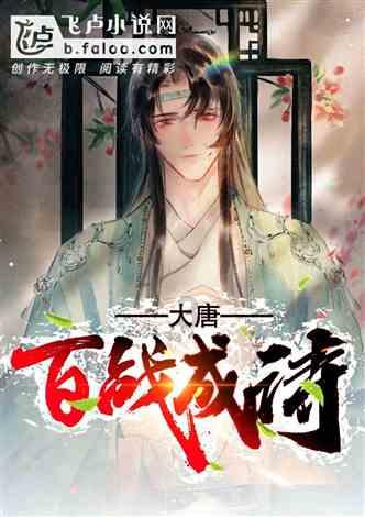 可爱宝宝大作战