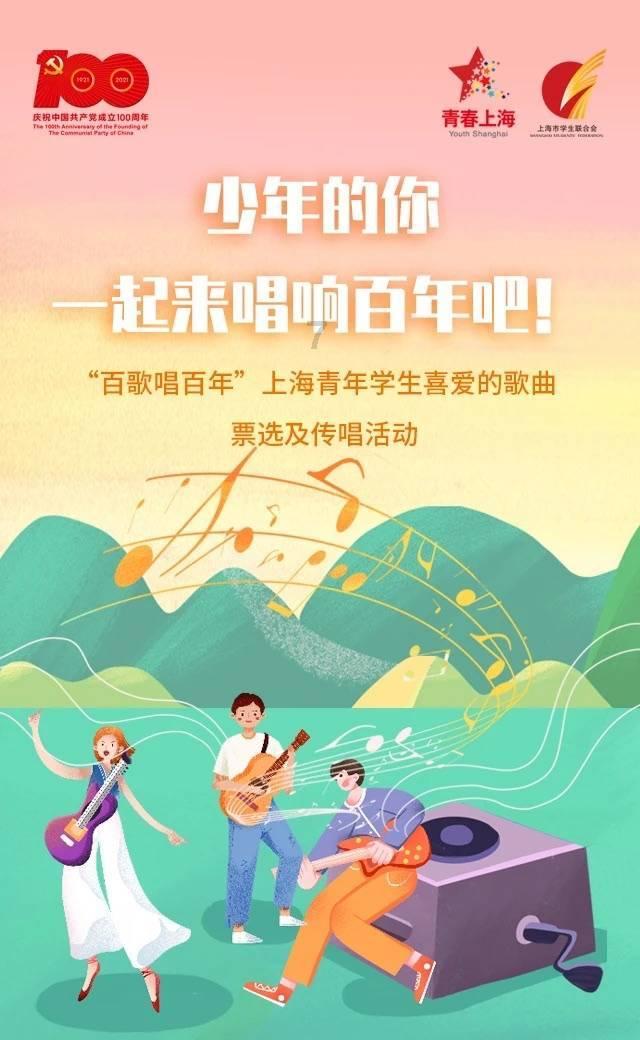 超萌荷花仙子